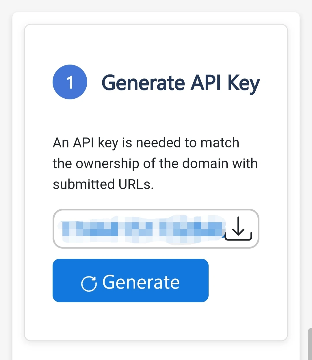 获取 API 密钥